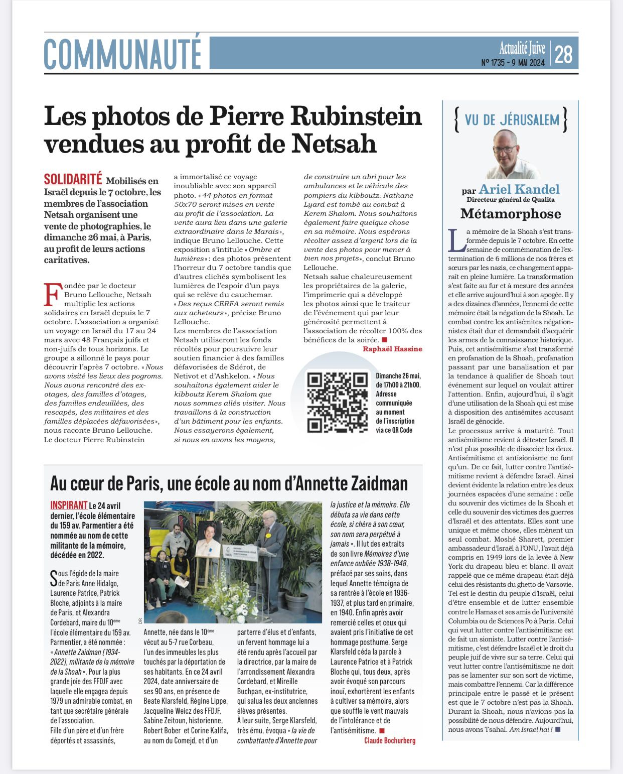 Les photos de Pierre Rubinstein vendues au profit de NetsahAm