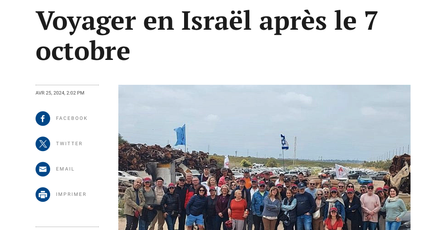 Voyager en Israël après le 7 octobre