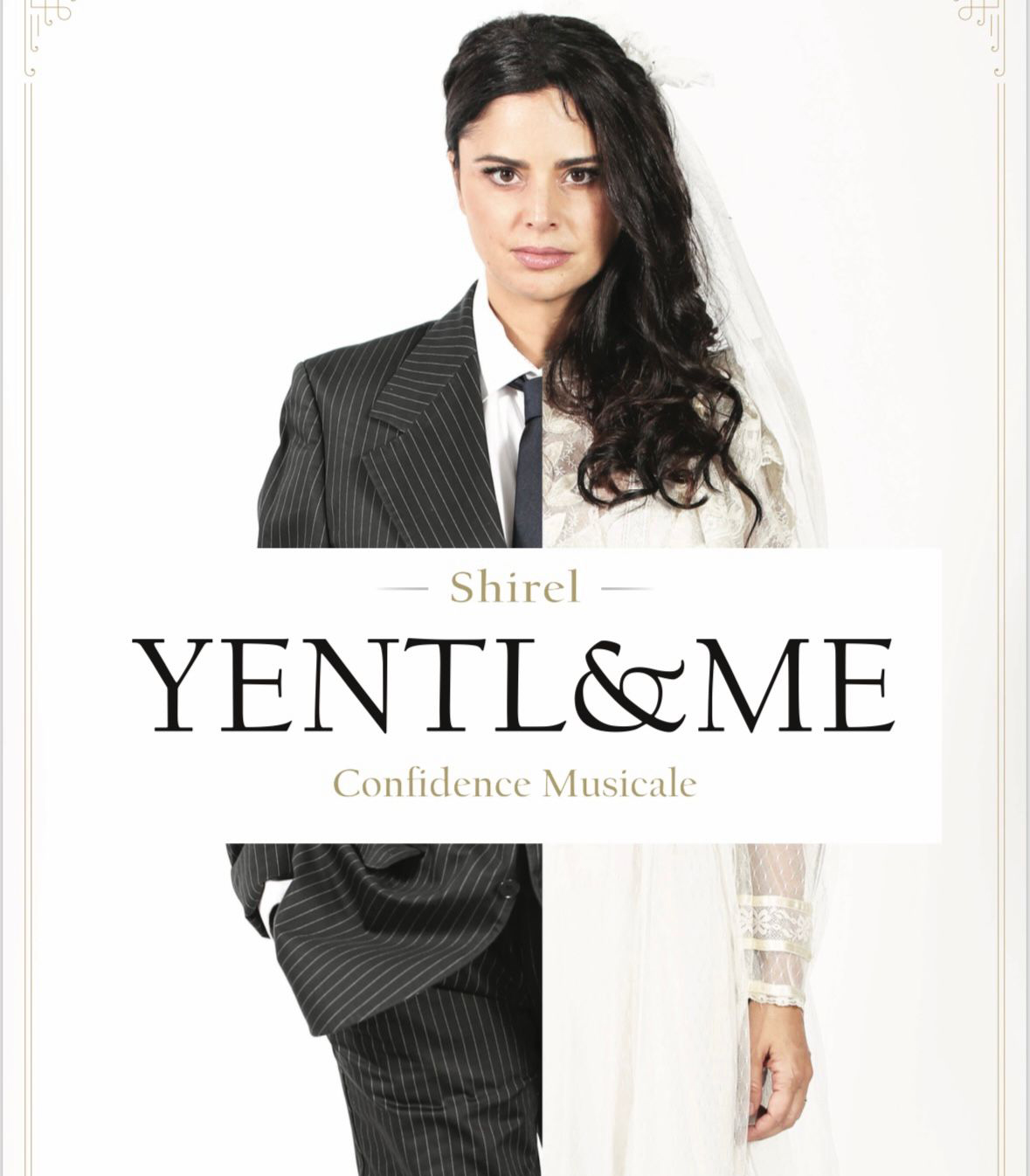 Save the date – Shirel – Yenel & Me