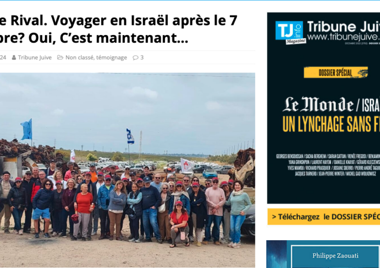 La presse en parle