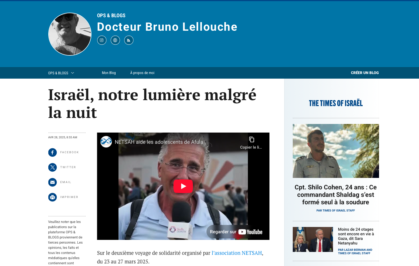 À lire : Israël, notre lumière malgré la nuit