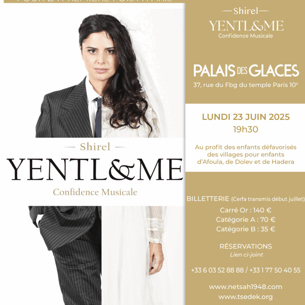 YENTL & Me – Confidence musicale – Lundi 23 Juin – PALAIS DES GLACES à Paris