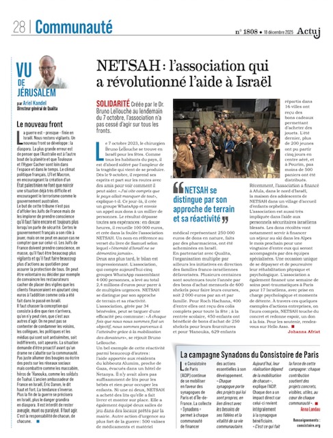 NETSAH : l&rsquo;association qui a révolutionné l&rsquo;aide à Israël