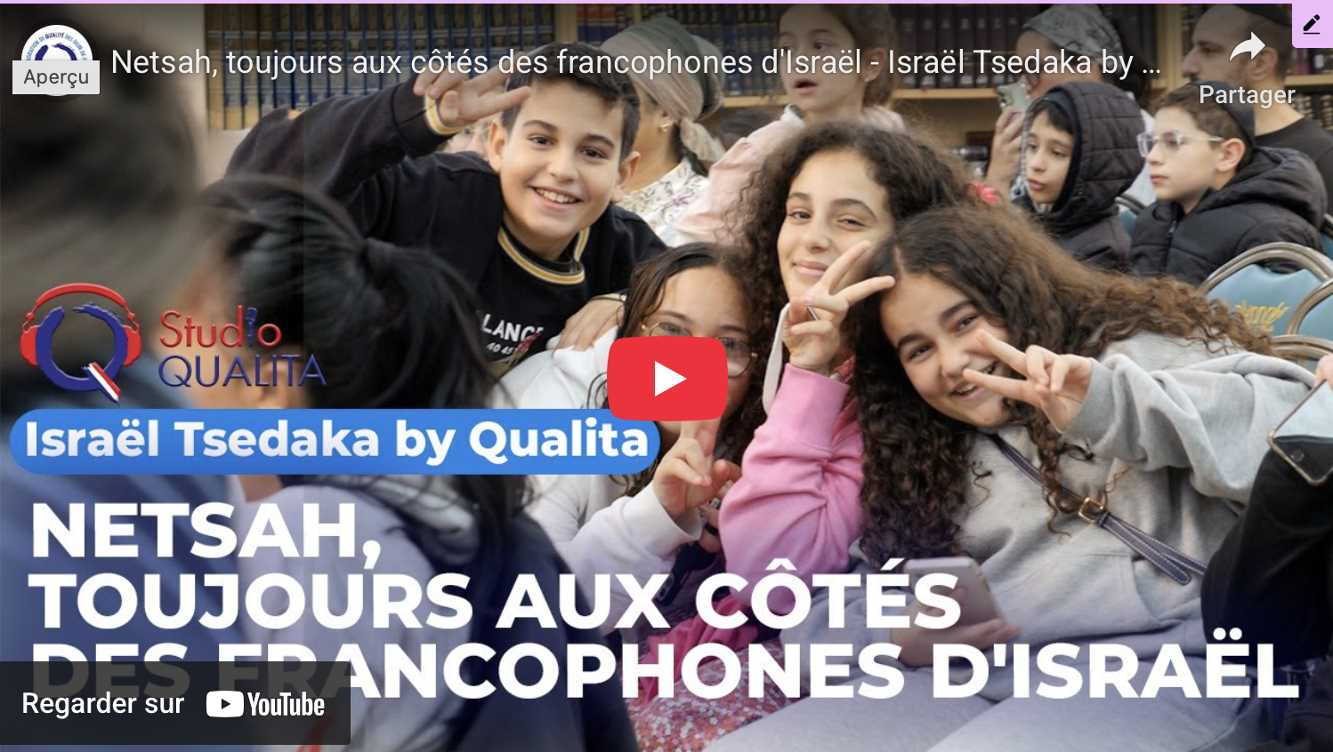 Netsah, toujours aux côtés des francophones d&rsquo;Israël – Israël Tsedaka by Qualita