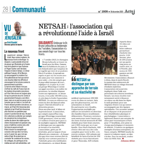 NETSAH : L&rsquo;association qui a révolutionné l&rsquo;aide çà Israëm