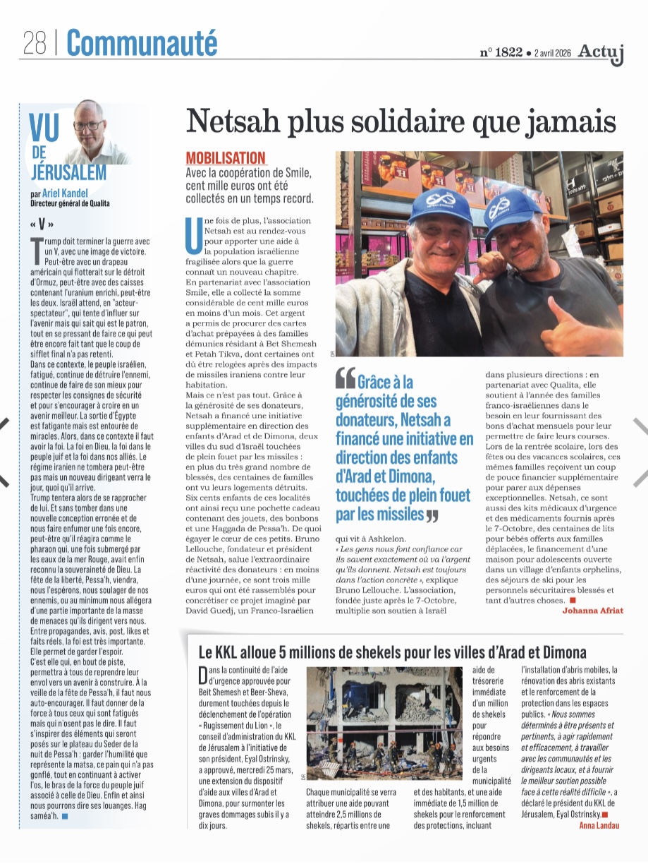 Netsah plus solidaire que jamais