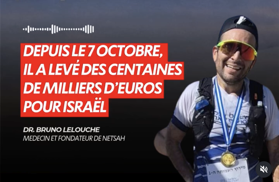 NETSAH à l’honneur sur la TV publique israélienne Kan en français avec Yaël Bornstein.